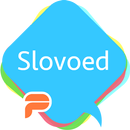 Slovoed Dictionaries: Deluxe Languages APK