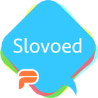 آیکون‌ Slovoed