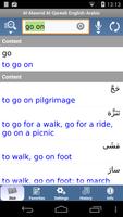 Arabic <-> English Dictionary screenshot 2