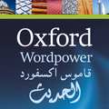 Oxford Learner’s Dict.: Arabic