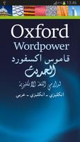 Oxford Learner’s Dict.: Arabic Poster
