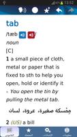 Oxford Learner’s Dict.: Arabic скриншот 1