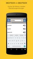 German Learner's Dictionary screenshot 2
