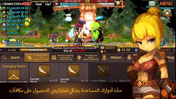 Hero TV تصوير الشاشة 1