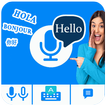 English Voice Typing Keyboard