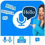English Voice Typing Keyboard icon