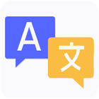 Speak & Translate – Translator icon