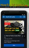 Poster HowTo Sri Lanka