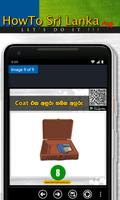 1 Schermata HowTo Sri Lanka