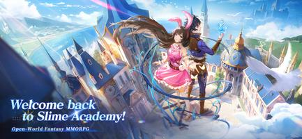 Soul Land Saga:Realm of Heroes โปสเตอร์