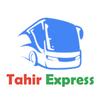 Tahir Express simgesi
