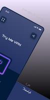 وكيل VPN سريع وآمن وخاص تصوير الشاشة 1