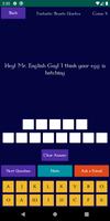 Quiz about the H Potter World تصوير الشاشة 3