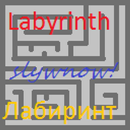 Labyrinth APK