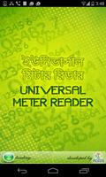 Universal Meter Reader-poster