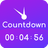 Final Countdown Timer APK
