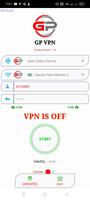 GP VPN ภาพหน้าจอ 3