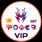 POWER NET VIP icône