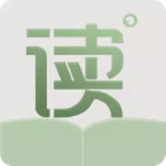 小说阅读器 APK Herunterladen