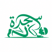 Sajda: Salah Spots & Tracker APK