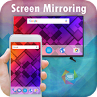 Screen Mirroring with All TV : ScreenCast icône