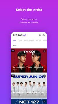 SMTOWN AR 截图 1