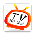 آیکون‌ TVHD(TH)
