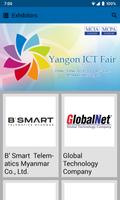 Yangon ICT Fair screenshot 1