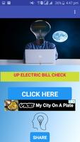 برنامه‌نما Electric bill check عکس از صفحه