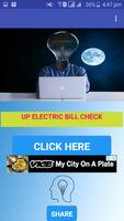 Electric bill check capture d'écran 1