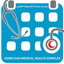 ISMHC APK