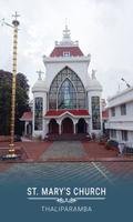 St. Mary's Church, THALIPARAMBA скриншот 1
