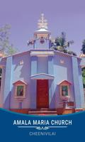 AMALA MARIA CHURCH, CHEENIVILAI screenshot 1