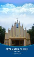 DEVA MATHA CHURCH KILLIYOOR capture d'écran 1