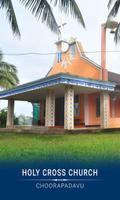 HOLY CROSS church, CHOORAPADAV ảnh chụp màn hình 1