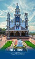 HOLY CROSS, VELLARIYANAM 스크린샷 1