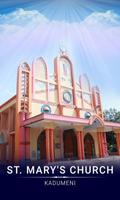 ST.MARY CHURCH, KADUMENI स्क्रीनशॉट 1