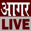 agar live agar live