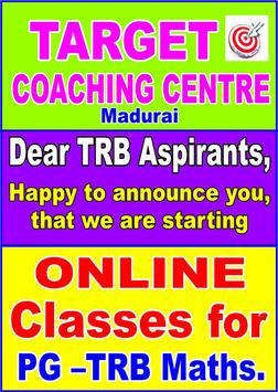 Target Coaching Centre, Madurai poster