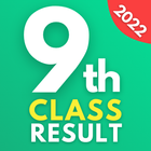 9th Class Result иконка