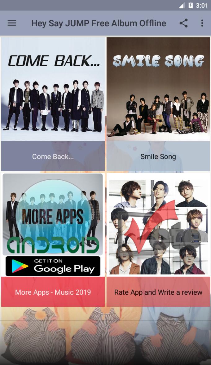 Hey Say Jump Free Album Offline For Android Apk Download