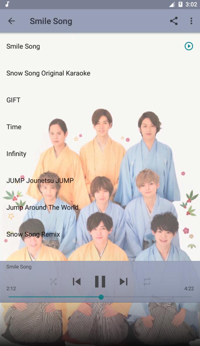 Hey Say Jump Free Album Offline For Android Apk Download Hey Say Jump Free Album Offline For Android Apk Download