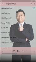 PSY Music Of Album captura de pantalla 1