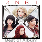 2Ne1 Best of Album icon