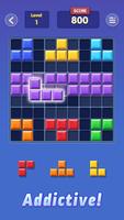 ブロックマスター: ブロックパズルゲーム スクリーンショット 3