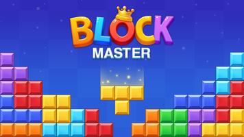 Block Master โปสเตอร์