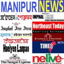 Manipur News Paper - Manipuri News Paper 2020 APK