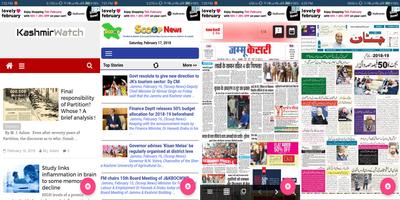 Jammu Kashmir News - All Urdu News paper 2020 스크린샷 1