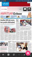 ਪੰਜਾਬੀ ਅਖਬਾਰ - Punjabi News Paper - Punjab News স্ক্রিনশট 1