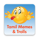 Meme Creator - Tamil Memes & Trolls APK